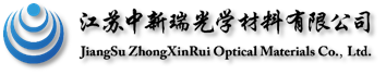 蘇州林勝鳥(niǎo)服飾有限公司